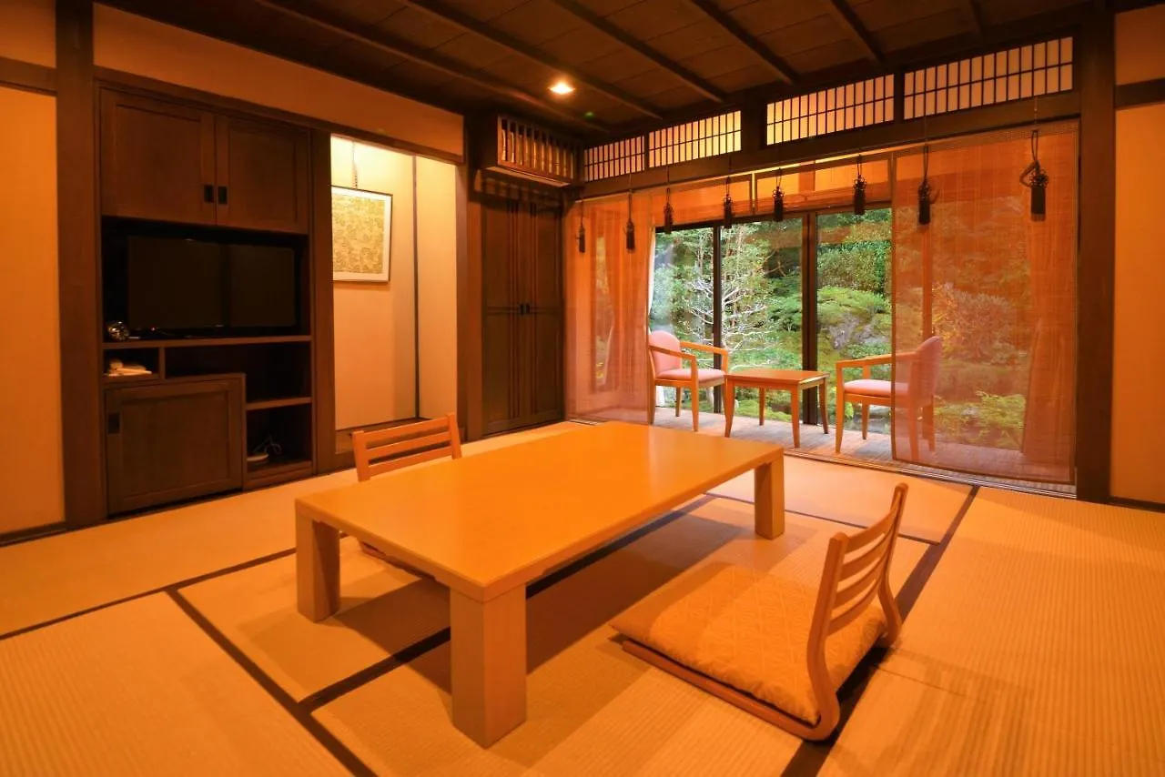 Japanese Ryokan Seryo Kjóto 4*,