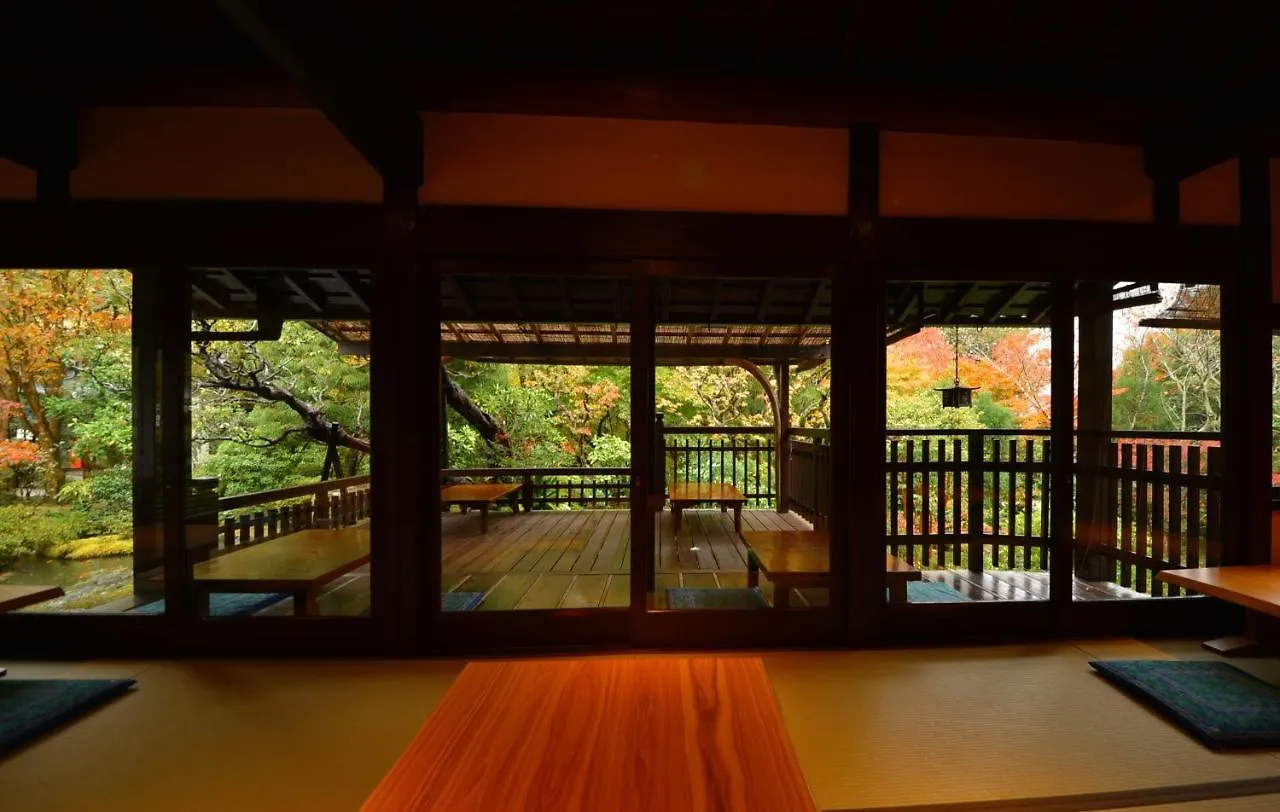 Japanese Ryokan Seryo Kjóto