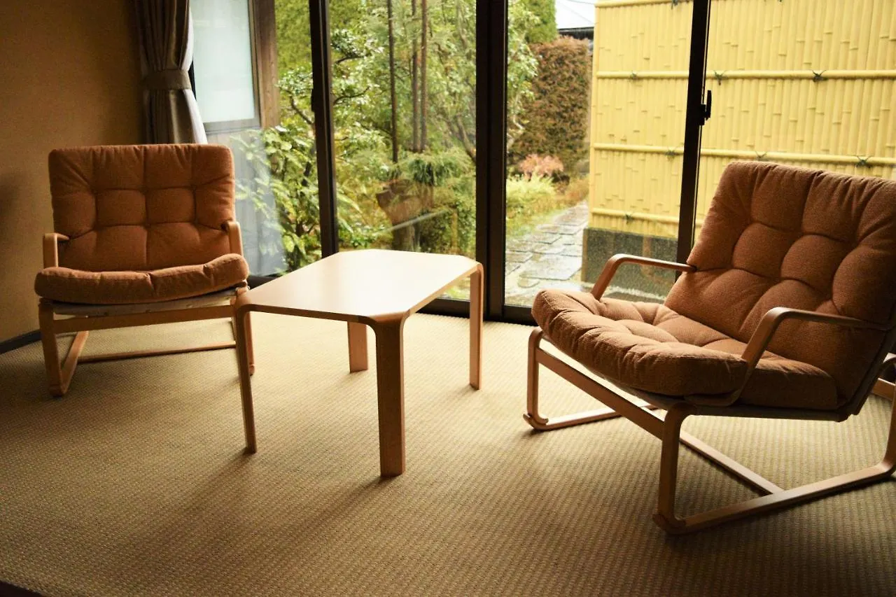 Japanese Ryokan Seryo Kjóto
