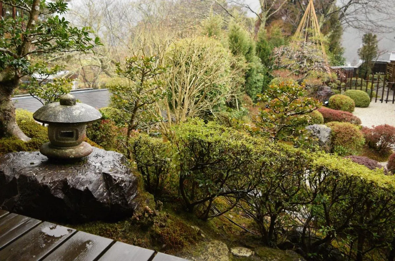 Japanese Ryokan Seryo Kjóto 4*,