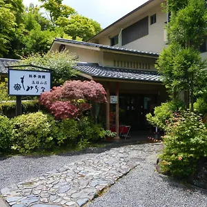 Ryokan Momijiya Honkan Takaosansou, Kyōto