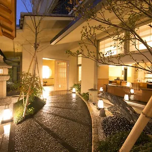 Ryokan Matsui Honkan, Kyōto
