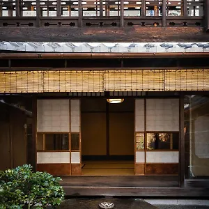 Ryokan Toshiharu, Kyōto