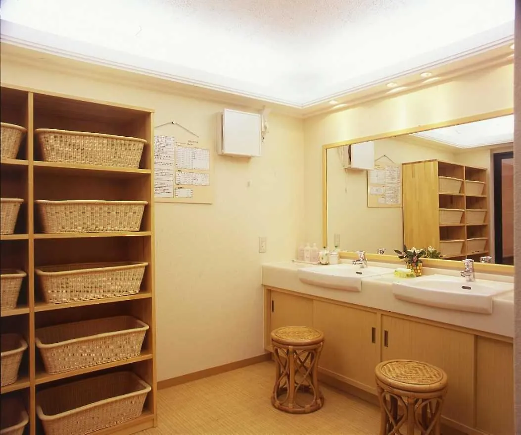 Japanese Ryokan Seryo Kyoto Japan