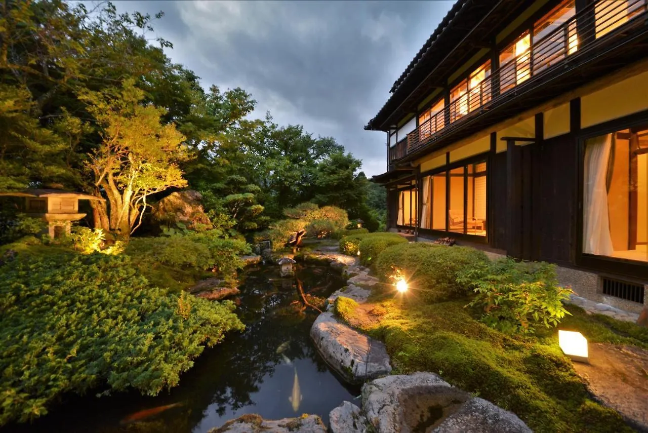 **** 旅館 京都大原の料理旅館 芹生 日本