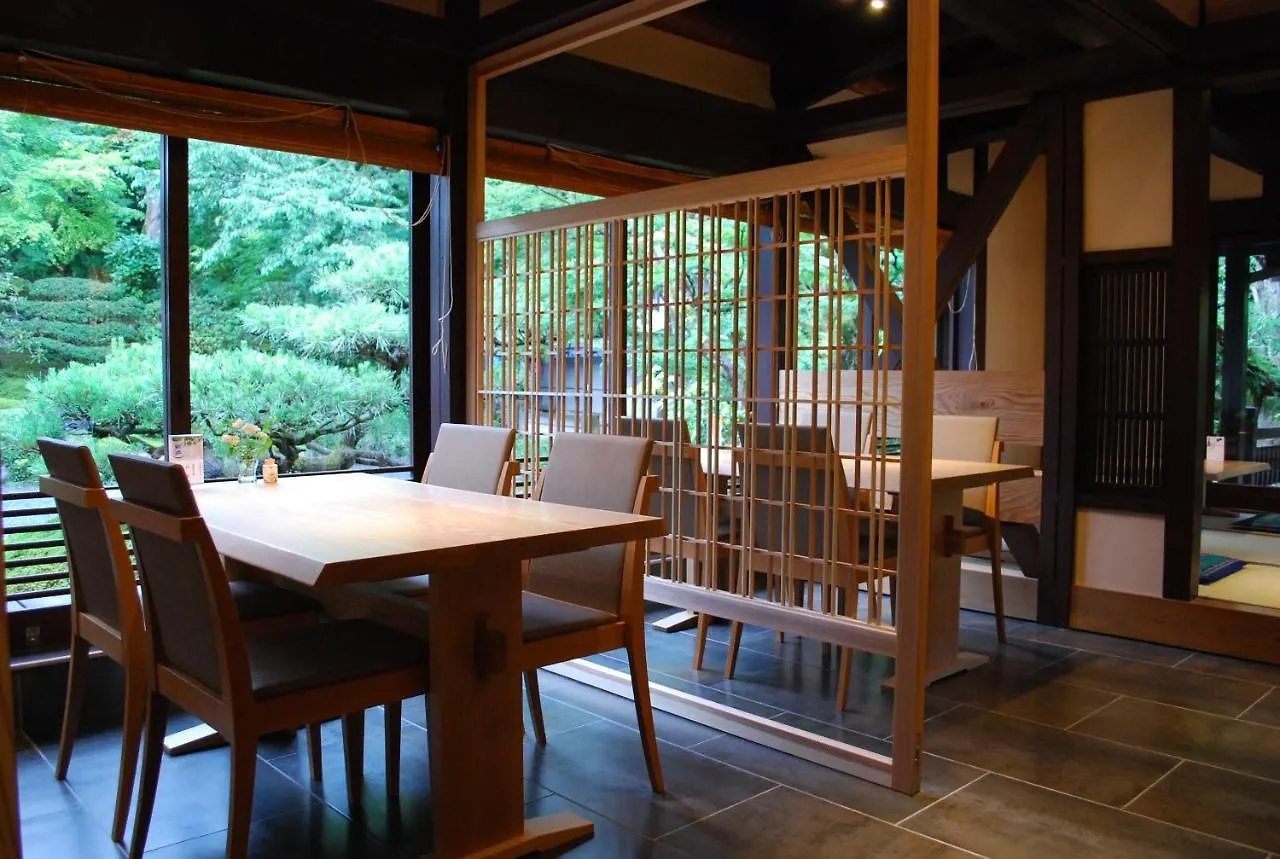 京都大原の料理旅館 芹生 日本